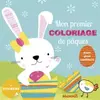 Image de Mon premier coloriage de Pâques - Collectif en occasion ou reconditionné