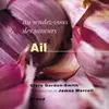 Image de Au rez-vous des saveurs : Ail - Clare Gordon Smith, James Merrell en occasion ou reconditionné