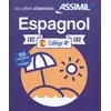 Image de Cahier d'exercices ESPAGNOL - niveau classe de 4e - LV2 - Jean Cordoba en occasion ou reconditionné