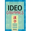Image de IdÃ©ogrammes - Programme Chinois Lv1-Lv2-Lv3