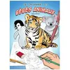 Image de Je Dessine Des BÃ©bÃ©s Animaux