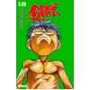 Image de Noritaka - Tome 18