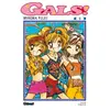 Image de Gals ! - Tome 06 en occasion ou reconditionné