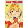 Image de Hana Yori Dango - Tome 22
