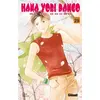 Image de Hana yori dango Vol.28 - KAMIO Yôko en occasion ou reconditionné