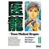 Image de Team Medical Dragon Vol.11 - NAGAI Akira en occasion ou reconditionné