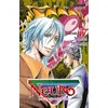 Image de Neuro - Tome 17 - Yusei Matsui en occasion ou reconditionné