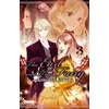 Image de The Earl and the Fairy - Tome 03 - Mizue Tani, Ayuko en occasion ou reconditionné
