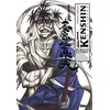 Image de Kenshin Perfect edition - Tome 14 - Nobuhiro Watsuki en occasion ou reconditionné