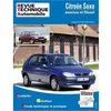Image de Revue Technique Automobile CitroÃ«n Saxo Essence Et Diesel