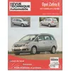 Image de Revue Technique Pour Opel Zafira Ii Phase 1 Et 2 1.9 Cdti