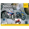 Image de Revue Moto Technique Numero 72 : Yamaha 125 Tzr-Dt 200 R Et Honda Xrv
