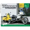 Image de Revue Moto Technique Numero 37 : Piaggo Vespa P125x-125e Et Bmw R60-7
