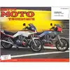 Image de Revue Moto Technique Hors-Serie Numero 2 : Yamaha Xj 900 (83/90) Et Xj 750