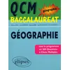 Image de Qcm BaccalaurÃ©at GÃ©ographie