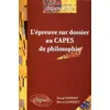 Image de L'épreuve sur dossier au CAPES de philosophie - Pascal Dumont et Hervé Guineret en occasion ou reconditionné