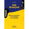 Image de Sos FranÃ§ais