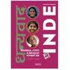 Image de Shubha, Jyoti & Bhagat Vivent En Inde