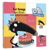 Image de Le loup qui fêtait son anniversaire : L'histoire lue (1CD audio) - Orianne LALLEMAND et Éléonore THUILLIER en occasion ou reconditionné