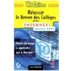 Image de Reussir Le Brevet Des Colleges Avec Internet - Edition 2001