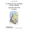 Image de La Chine de mes ancêtres : Contes chinois, Edition bilingue chinois-français - Ling Di Shi en occasion ou reconditionné