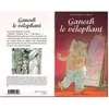Image de Ganesh Le VÃ©lophant