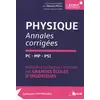 Image de Physique - Annales corrigées PC MP PSI - GUILLAUME MAIMBOURG en occasion ou reconditionné