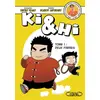 Image de Ki & Hi - tome 1 Deux frères (01) - Kevin Tran et Fanny Antigny en occasion ou reconditionné
