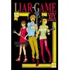 Image de Liar Game T19 en occasion ou reconditionné