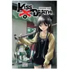 Image de Kiss X Death - Tome 5