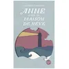 Image de Anne - Tome 5 - Anne Dans Sa Maison De RÃªve