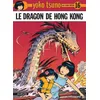 Image de Yoko Tsuno Tome 16 - Le Dragon De Hong Kong