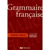Image de Grammaire FranÃ§aise