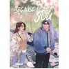 Image de Because I can t love you - Tome 3 en occasion ou reconditionné