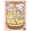 Image de Card Captor Sakura - Edition Deluxe - Tome 2