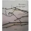 Image de Recettes de ma vigne en occasion ou reconditionné