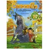 Image de Camomille Et Les Chevaux - Tome 1 - Un Amour D'ocÃ©an