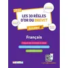 Image de Les 30 règles d'or du Brevet 2024 - Français: Annales 3e en occasion ou reconditionné