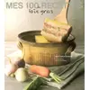 Image de Mes 100 recettes de foie gras - Jean-Charles Karmann, Chantal Guillemain, Pierre Cabannes en occasion ou reconditionné