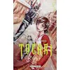 Image de Togari, tome 3 : L'Epée de justice en occasion ou reconditionné