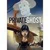 Image de Private Ghost, Tome 1 : Red label voodoo - Didier Crisse et Serge Carrère en occasion ou reconditionné