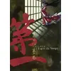 Image de L'Esprit du temps, tome 1 - B. Lacombe en occasion ou reconditionné