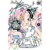 Image de Air Gear - Tome 11 - OH! Great en occasion ou reconditionné