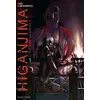 Image de Higanjima Vol.1 - Koji Matsumoto en occasion ou reconditionné