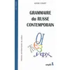 Image de Grammaire Du Russe Contemporain