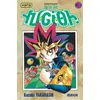 Image de Yu-Gi-Oh ! Tome 3 - Kazuki Takahashi en occasion ou reconditionné