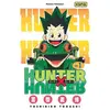 Image de Hunter X Hunter, tome 1 - Yoshihiro Togashi en occasion ou reconditionné