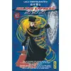 Image de Galaxy Express 999, tome 3 - Leiji Matsumoto en occasion ou reconditionné