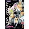 Image de Samurai Deeper Kyo, tome 22 - Akimine Kamijyo en occasion ou reconditionné