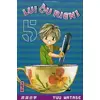Image de Lui ou rien (Zettai Kareshi), tome 5 - Yuu Watase, Yuu Watase en occasion ou reconditionné